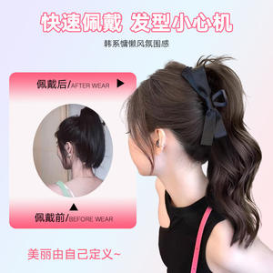 วิกผมหางม้าแบบหนีบ  ทนความร้อนสูง  แบบฟูหยิก  สำหรับผู้หญิง  วัสดุโพลีเอสเตอร์ - Product Image 5