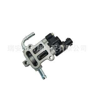 Válvula de control de aire en reposo 2227022041 para Toyota Celica GT Hatchback 2005 de 2 puertas con motor de 1.8L - Product Image 3