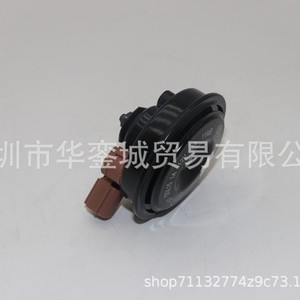Haut-parleur Honda 38100-S84-A01 38150-S84-A01 pour remplacement audio automobile, pièce en plastique haute et basse fréquence - Product Image 4