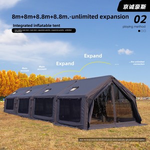Tente gonflable JcHouse Military Green 8+88 Pro pour le <span class=keywords><strong>camping</strong></span> et les aventures en plein air, auvent extensible, imperméable quatre saisons - Product Image 2