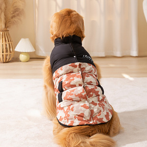 Suéter Clásico de Punto Trenzado <span class=keywords><strong>para</strong></span> Perros, Ropa de Invierno <span class=keywords><strong>para</strong></span> Mascotas, Talla Extra Grande <span class=keywords><strong>para</strong></span> <span class=keywords><strong>Labrador</strong></span> - Product Image 4