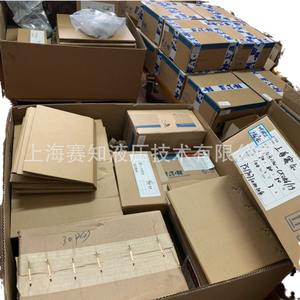 Vanne à cartouche hydraulique Eaton Vickers modèle 02-177579 SBV11-10-0-0-00 ER1040819608 Produit américain - Product Image 3