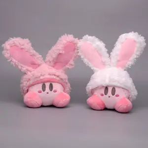 2 renk yüksek kalite sevimli Kirby yumuşak peluş anahtarlık tavşan kulak tarzı hediye olarak