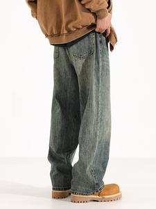 Calças <span class=keywords><strong>Jeans</strong></span> de Algodão 100% Vintage de Cintura Média, Estilo Streetwear, Lavagem em Tom de Marrom Escuro, Corte Boot Cut para o Inverno - Product Image 5