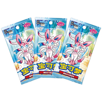 GZ Original Dernière Édition Chine Eevee Gem Pack Vol. 2 boîtes de boosters de cartes à collectionner Pokémon