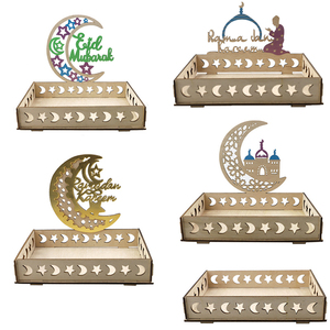 Bandeja de servicio de madera EID Mubarak Ramadán, suministros para fiestas islámicas musulmanas, EID Mubarak Ramadán Kareem decoraciones, venta al por mayor, 2023 - Product Image 1