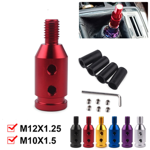Universal M10x1.5/M12x1.25 Car LED <b>Gear</b> Shift <b>Knob</b> Adapter Aluminum Manual Shift <b>Knob</b> - Product Image 2