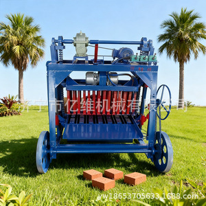 Máquina para Hacer Bloques de Pavimento, Máquina Hidráulica para Moldear Ladrillos de Cemento, 380 V, Azul, Multifuncional - Product Image 4