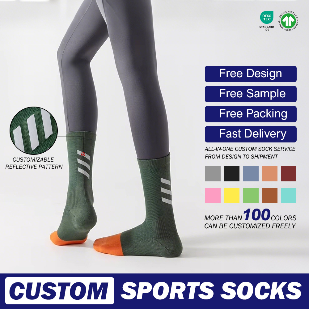 Professional Cycling Sports Compression Socks Reflective Quick-Dry Breathable Odor-Resistant Sweat-Absorbent Casual Socks