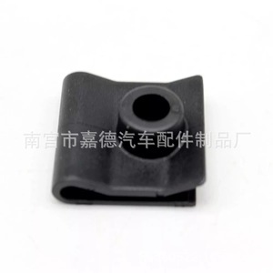 น็อตยึดบังโคลนหน้าโตโยต้า 1297 อะไหล่พลาสติกสำหรับ Vios Crown Reiz Yaris Camry GS IS LSRX - Product Image 5