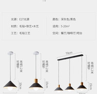 Lampe suspendue LED acoustique en feutre PET durable, hauteur réglable, absorption sonore, luminosité moyenne à élevée, protection des yeux, pour la maison et le bureau