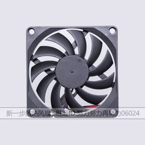 พัดลมไร้แปรงถ่าน Delta DC ขนาด 80x80x10 มม. รุ่น AFB0812HB 12V 0.20A สำหรับระบายความร้อนเคสคอมพิวเตอร์ - Product Image 3