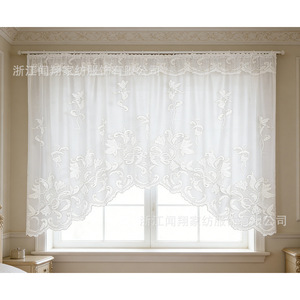 Rideaux suspendus grands formats en dentelle ajourée Wenxiang, motif floral, passe-tringle, respirants, translucides, pour salon, chambre et fenêtre en baie - Product Image 2