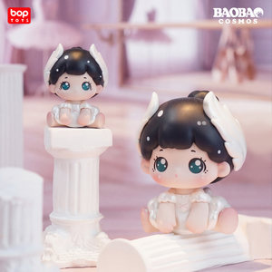 ของเล่นสุดฮิต <span class=keywords><strong>BAOBAO</strong></span> FANTASY DREAMLAND ชุดมินิฟิกเกอร์ ตุ๊กตาถั่วน่ารัก กล่องสุ่ม ของตกแต่งโต๊ะทำงาน และตัวเลือกของขวัญ - Product Image 2