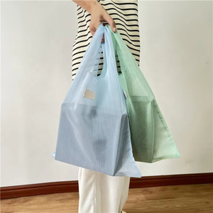 Custom Logo <b>Printing</b> Sheer Storage Cute Tote Bag Vest Bag Gift <b>Packaging</b> Encrypted Organza Shopping Bag With Handle - Product Image 1