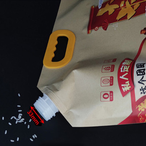 Sacs d'emballage pour riz imprimés en couleur sur mesure de 5 kg, en papier kraft avec bec verseur, qualité alimentaire, pour le stockage des céréales - Product Image 5