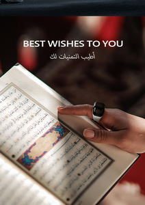 Hete Stijl Iqibla Zikr Ring Slimme Teller Moslim Islamitische Slimme Ring Cadeau Met Gebed Tasbih Digitale Azan Klok Zonsopgang - Product Image 3