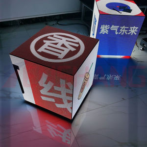 Affichage LED Cube Créatif P1.86, Écran LED Intérieur, Affichage Publicitaire Magic Cube pour Bar, <span class=keywords><strong>Pub</strong></span>, Restaurant, Haute Définition - Product Image 5