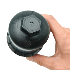 महान दीवार 9dct गियरबॉक्स 2023 H7 2.0t और wy कॉफी 1 2.0t के लिए बाहरी फ़िल्टर कवर - Product Image 3