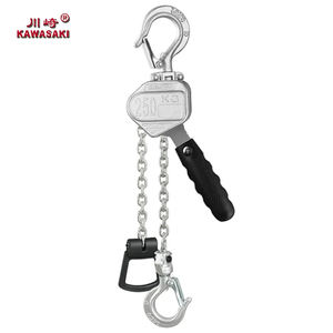 KAWASAKI Aluminium Legering Heftakel 250 kg 1,5 m <span class=keywords><strong>Mini</strong></span> Heftakel - Product Image 1