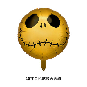 Nouvel ensemble de ballons d'Halloween sur le thème de l'horreur : Ballon Scythe Death en film d'aluminium doré - Product Image 5