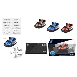 Aéroglisseur <span class=keywords><strong>télécommandé</strong></span> 2.4Ghz avec lumière Mini Rc bateau hors-bord jouet Rc aéroglisseur pour adultes et enfants piscine d'eau jouet - Product Image 2