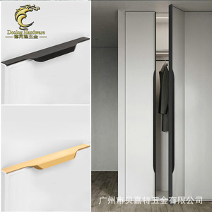 Manija oculta de aleación de aluminio Begat para cajones de armario y puertas, tamaño pulgar, sin necesidad de taladrar - Product Image 3