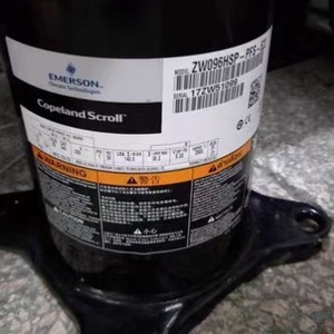 คอมเพรสเซอร์แบบสโครล HYZL Copeland รุ่น ZW286HSP TFP 522 อุปกรณ์ทำความเย็นสำหรับเครื่องปรับอากาศแบบฮีทปั๊ม - Product Image 2