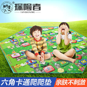 Tapis de jeu Explorer 2,5 m, design Ocean Park, mousse épaisse, résistant à l'humidité, pour enfants, pique-nique en plein air, camping - Product Image 5