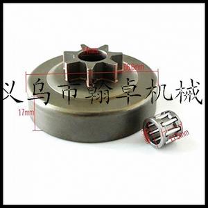 HUSQVARNA HUS 41 136 137 141 142 Disco de embrague de rodillos de aguja y piñón impulsado Categoría de producto Rodamientos de aguja - Product Image 2