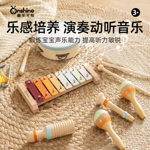 Ensemble d'instruments de percussion en bois Childhood Unlimited, 8 échelles, jouet éducatif pour enfants de 2 à 6 ans - Product Image 2