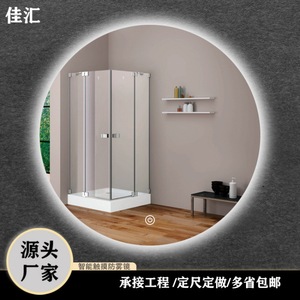 Round Frameless <b>Bathroom</b> <b>Mirror</b> Led <b>Light</b> Touchscreen Wall Mounted With Fogging Protection For Hotel Project - Product Image 5