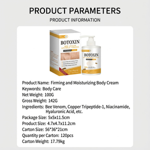 โลชั่นบำรุงผิวหน้าและผิวกายผสมสารสกัดจากพิษผึ้ง ช่วยลดเลือนริ้วรอย ต่อต้านริ้วรอยแห่งวัย ซึมซาบเร็ว กระชับผิว สำหรับทุกสภาพผิว - Product Image 2