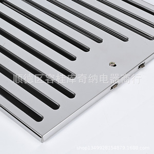 Filtre à déflecteur en acier inoxydable 259x319x9mm Modèle 017 pour hotte aspirante - Product Image 3