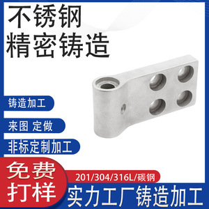 304 - Product Image 4