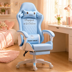 <span class=keywords><strong>Silla</strong></span> <span class=keywords><strong>Gamer</strong></span> <span class=keywords><strong>Cinnamoroll</strong></span> Azul, Diseño Animado, Suministro Directo de Fábrica, Altura Ajustable, Giratoria 360°, Ergonómica, Reclinable, Cuero PU, para PC - Product Image 1