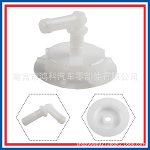 Honda <b>Radiator</b> <b>Cap</b> 19102-PM5-A00 Coolant Reservoir <b>Cap</b> For Accord 6th 7th 8th Generation Replacement Part - Product Image 5