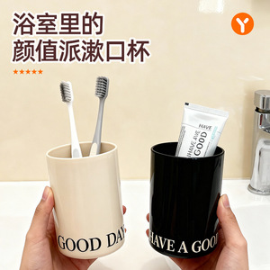 Ceramic <b>Toothbrush</b> Cup Set Double <b>Holder</b> Eco-Friendly Letter Design For Bathroom Use - Product Image 2