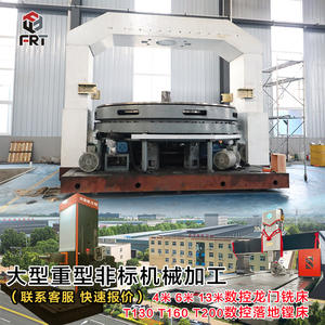 เครื่องเจียรคริสตัลเซมิคอนดักเตอร์แบบไม่มาตรฐาน รุ่น 60-100B ของเฮนาน คัสตอม โปรเซสซิ่ง พร้อมอุปกรณ์ครบชุด - Product Image 2