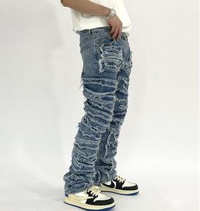 Quần Bò Túi Hộp Denim Rách Xếp Chồng Theo Yêu Cầu Phổ Biến Cho Nam Quần Denim Quần Bò Ống BÓ RÁCH Rách Cho Nam - Product Image 2