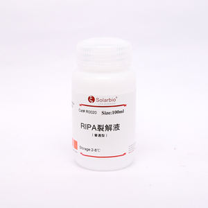 Solarbio di <span class=keywords><strong>alta</strong></span> qualità <span class=keywords><strong>RIPA</strong></span> tampone (tessuti/cellule) per la ricerca scientifica - Product Image 1
