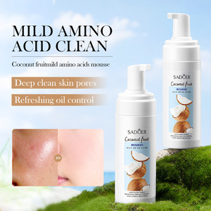 OEM/ODM SADOER doğal hindistan cevizi ve kivi meyve yüz yıkama Amino asit ferahlatıcı derin temiz gözenekler ve nemlendirici yüz temizleyici köpük - Product Image 1