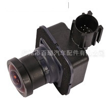 Bairui High Definition <b>Night</b> Vision Rear <b>Camera</b> 68227397AH For 17-24 Chrysler - Product Image 3