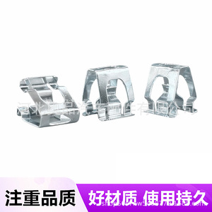 คลิปเหล็กแผงคอนโซลกลางเทสลา AP 637 สำหรับชุดกรอบแผงหน้าปัดรุ่น 3 Y S - Product Image 3