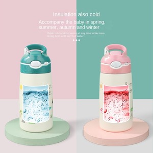316 acier inoxydable étudiant tasse à eau mignon dessin animé enfants thermos tasse bébé bouilloire à boire <span class=keywords><strong>ceinture</strong></span> tasse manches paille - Product Image 4
