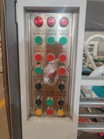Máquina Plegadora y Encoladora Automática QHPACK 2400 Tipo Económico para la Fabricación de Cajas de Cartón Corrugado