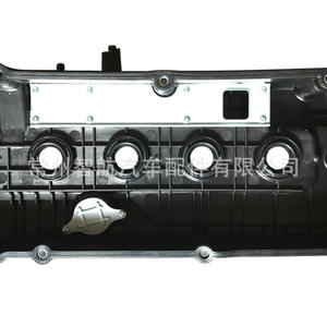 Tapa de Válvulas para Cabeza de Cilindro Hyundai Accent 1688xs074 con Junta para Transmisión Automática - Product Image 3