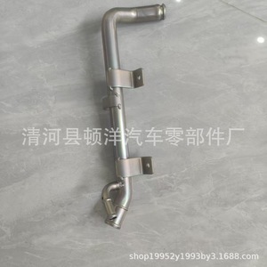Manguera de Refrigerante Suzuki 17840-78R00, Tubo de Hierro para Radiador de Motor, Pieza de Repuesto - Product Image 5