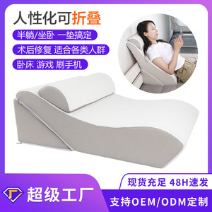 <b>Memory</b> <b>Foam</b> Lumbar Support Pillow 60cm X 30cm Ergonomic Triangular Bed Headboard <b>Cushion</b> Removable Washable Ivory White - Product Image 5