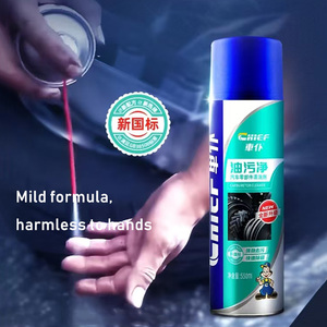 Limpiador de piezas de automóvil de gran contenido de 550ml, líquido y productos químicos, inyector de asfalto, limpiador de estrangulador de carbohidratos <span class=keywords><strong>para</strong></span> componentes de automóviles - Product Image 2